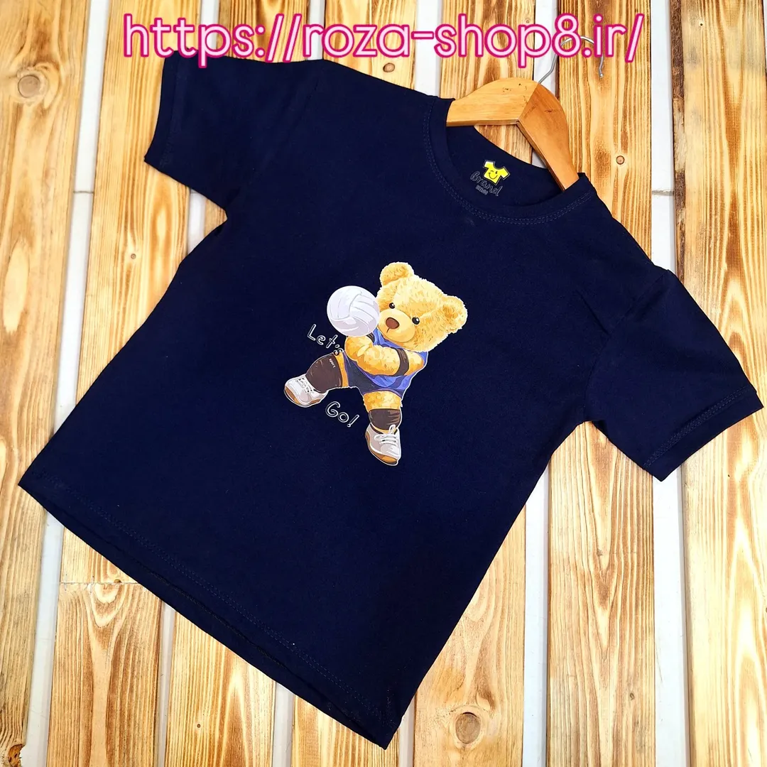 تیشرت پسرانه نخ پنبه با چاپ انیمیشنی